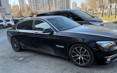 BMW 7 серия, 2013 год, 1 650 000 рублей, 1 фотография