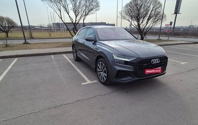 Audi Q8 I, 2019 год, 7 500 000 рублей, 1 фотография