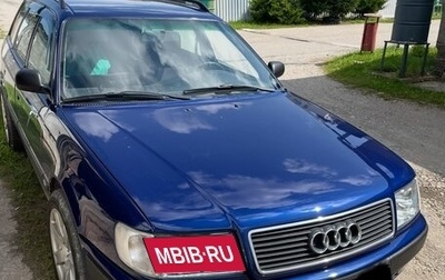 Audi 100, 1993 год, 630 000 рублей, 1 фотография