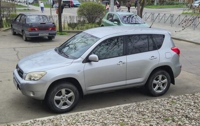 Toyota RAV4, 2008 год, 1 600 000 рублей, 1 фотография