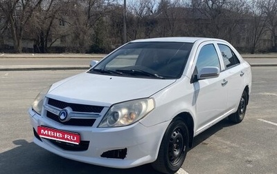 Geely MK I рестайлинг, 2012 год, 162 000 рублей, 1 фотография