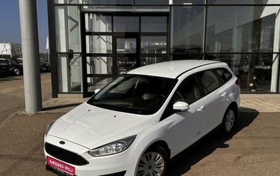 Ford Focus III, 2016 год, 1 000 000 рублей, 1 фотография