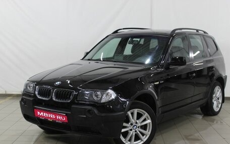 BMW X3, 2004 год, 870 000 рублей, 1 фотография