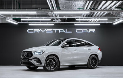 Mercedes-Benz GLE Coupe AMG, 2024 год, 14 900 000 рублей, 1 фотография