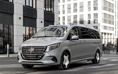 Mercedes-Benz V-Класс, 2026 год, 14 990 000 рублей, 1 фотография