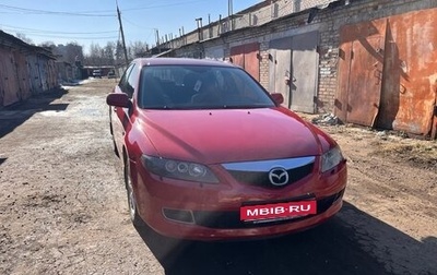 Mazda 6, 2006 год, 500 000 рублей, 1 фотография
