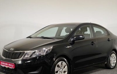 KIA Rio III рестайлинг, 2014 год, 798 000 рублей, 1 фотография