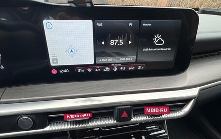 KIA K5, 2023 год, 3 090 000 рублей, 8 фотография