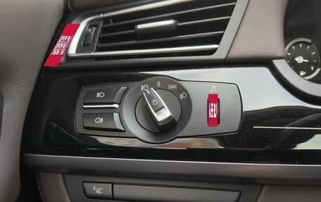 BMW 7 серия, 2013 год, 2 300 000 рублей, 11 фотография