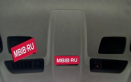 BMW 7 серия, 2013 год, 2 300 000 рублей, 21 фотография