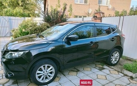 Nissan Qashqai, 2015 год, 1 200 000 рублей, 7 фотография