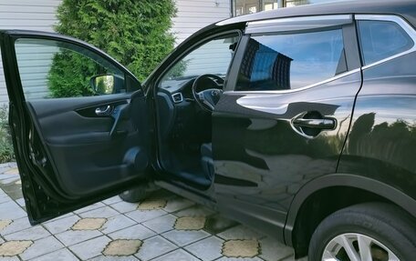 Nissan Qashqai, 2015 год, 1 200 000 рублей, 11 фотография