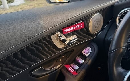 Mercedes-Benz GLC Coupe, 2021 год, 5 990 000 рублей, 8 фотография