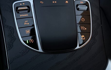 Mercedes-Benz GLC Coupe, 2021 год, 5 990 000 рублей, 18 фотография