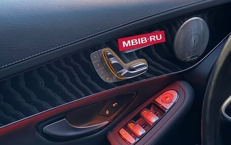 Mercedes-Benz GLC Coupe, 2021 год, 5 990 000 рублей, 16 фотография