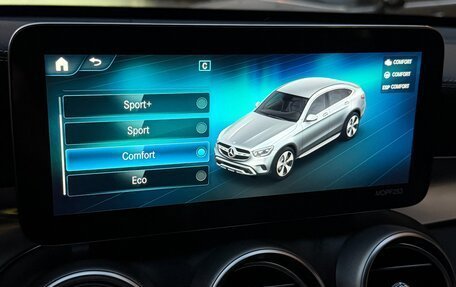 Mercedes-Benz GLC Coupe, 2021 год, 5 990 000 рублей, 20 фотография