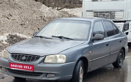 Hyundai Accent II, 2005 год, 250 000 рублей, 4 фотография