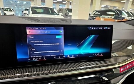 BMW X6, 2025 год, 14 999 000 рублей, 11 фотография