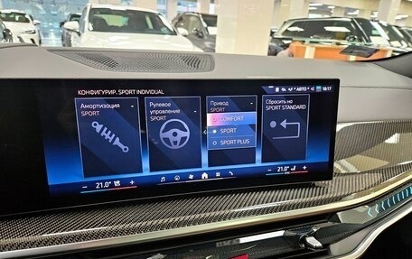 BMW X6, 2025 год, 14 999 000 рублей, 12 фотография