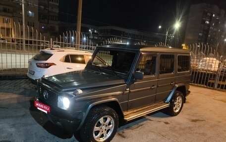 Mercedes-Benz G-Класс W463 рестайлинг _ii, 1994 год, 1 980 000 рублей, 6 фотография