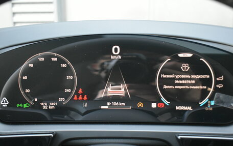 Porsche Cayenne III, 2026 год, 18 990 000 рублей, 10 фотография