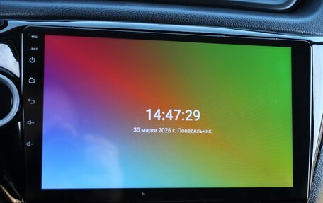 KIA Rio III рестайлинг, 2015 год, 949 000 рублей, 14 фотография