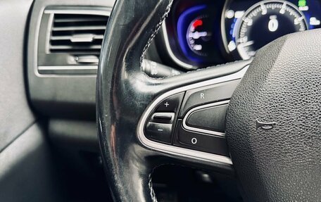 Renault Koleos II, 2017 год, 2 300 000 рублей, 15 фотография