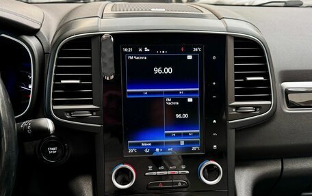 Renault Koleos II, 2017 год, 2 300 000 рублей, 19 фотография