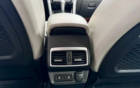 Renault Koleos II, 2017 год, 2 300 000 рублей, 26 фотография