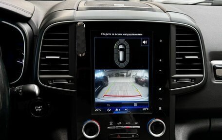 Renault Koleos II, 2017 год, 2 300 000 рублей, 20 фотография