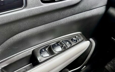 Renault Koleos II, 2017 год, 2 300 000 рублей, 23 фотография