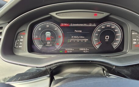 Audi Q8 I, 2019 год, 7 500 000 рублей, 17 фотография