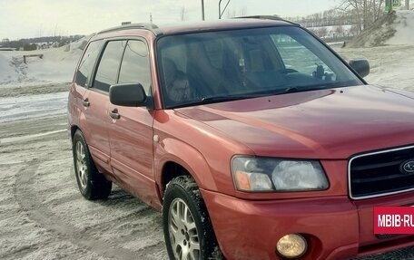 Subaru Forester, 2002 год, 510 000 рублей, 2 фотография