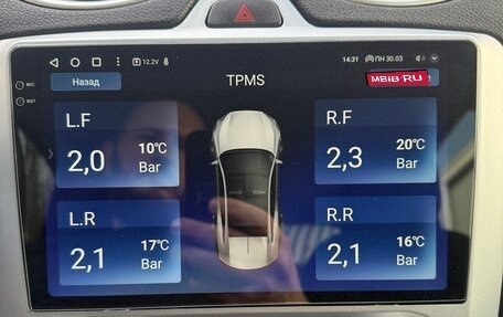 Ford Focus II рестайлинг, 2010 год, 900 000 рублей, 26 фотография