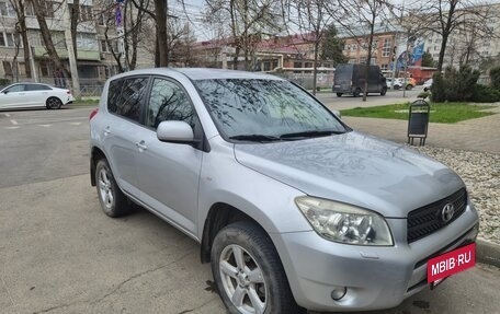 Toyota RAV4, 2008 год, 1 600 000 рублей, 2 фотография