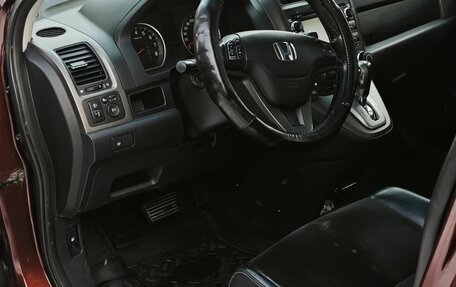 Honda CR-V III рестайлинг, 2011 год, 1 475 000 рублей, 4 фотография