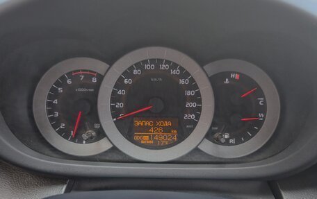 Toyota RAV4, 2008 год, 1 600 000 рублей, 10 фотография