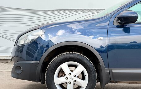 Nissan Qashqai, 2012 год, 1 030 000 рублей, 2 фотография