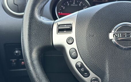 Nissan Qashqai, 2012 год, 1 030 000 рублей, 14 фотография