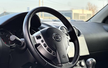 Nissan Qashqai, 2012 год, 1 030 000 рублей, 10 фотография
