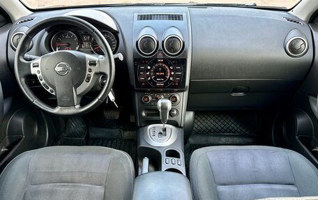 Nissan Qashqai, 2012 год, 1 030 000 рублей, 12 фотография