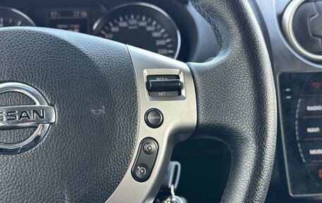 Nissan Qashqai, 2012 год, 1 030 000 рублей, 16 фотография