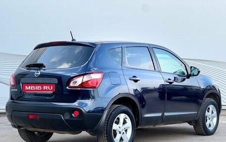 Nissan Qashqai, 2012 год, 1 030 000 рублей, 9 фотография