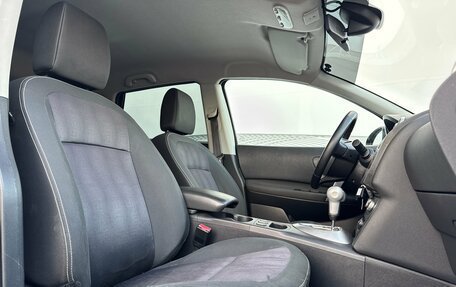 Nissan Qashqai, 2012 год, 1 030 000 рублей, 17 фотография