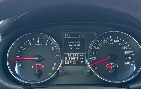 Nissan Qashqai, 2012 год, 1 030 000 рублей, 15 фотография