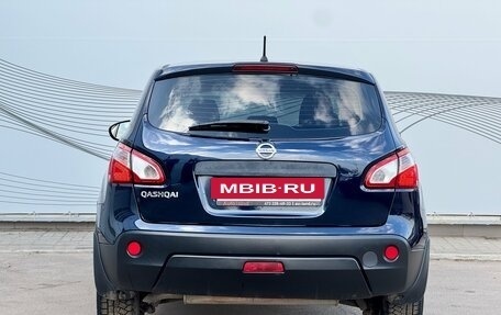 Nissan Qashqai, 2012 год, 1 030 000 рублей, 7 фотография