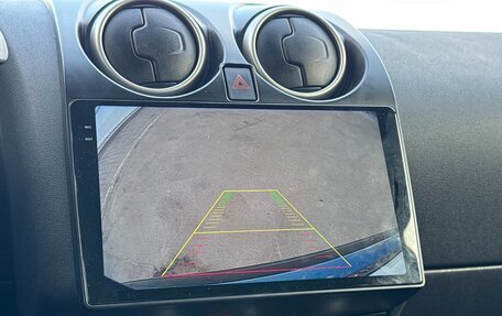 Nissan Qashqai, 2012 год, 1 030 000 рублей, 19 фотография