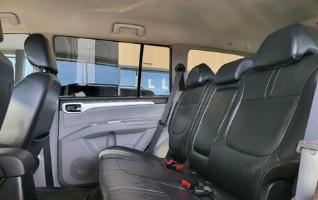 Mitsubishi Pajero Sport II рестайлинг, 2013 год, 1 449 000 рублей, 12 фотография