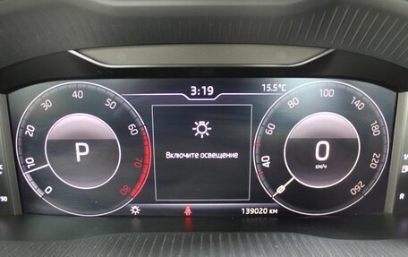 Skoda Octavia, 2019 год, 2 249 900 рублей, 18 фотография