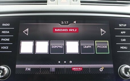 Skoda Octavia, 2019 год, 2 249 900 рублей, 16 фотография